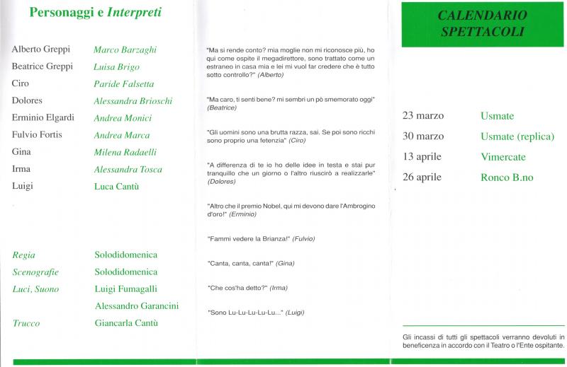 non_ti_riconosco_piu_ernesto_brochure_interno